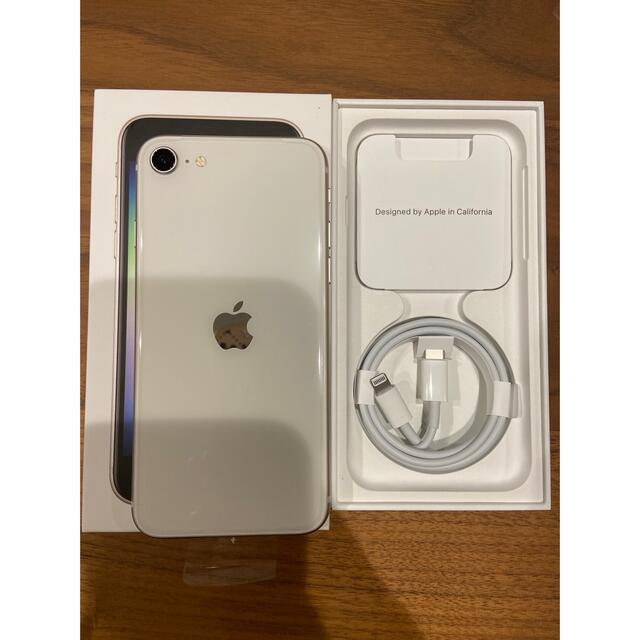 最大80%OFFクーポン 美品 〈SIMフリー〉Apple iPhone SE 第3世代 128GB