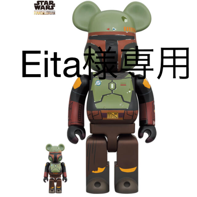 エンタメ/ホビーBE@RBRICK BOBA FETT 100％ & 400％