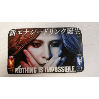 YOSHIKI リアルゴールド X Y 販促広告(印刷物)