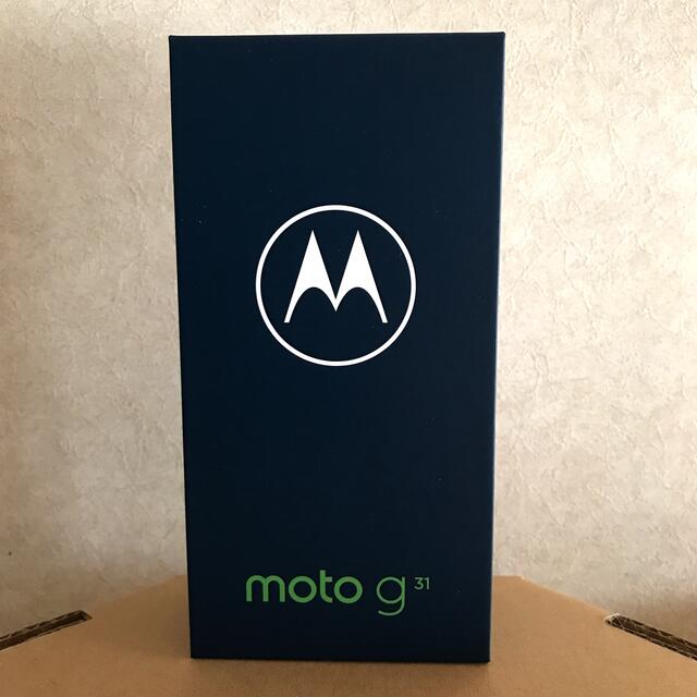 【新品・未開封】Motorola moto g31 ベイビーブルー携帯電話本体