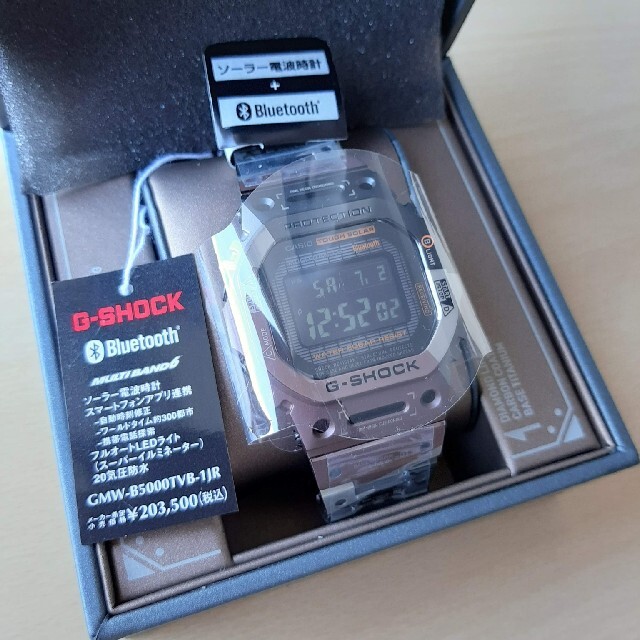 【3%off券使用可】GMW-B5000TVB-1JR【G-shock】