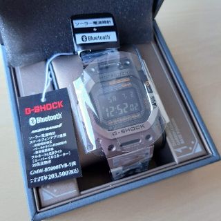 ジーショック(G-SHOCK)の【3%off券使用可】GMW-B5000TVB-1JR【G-shock】(腕時計(デジタル))