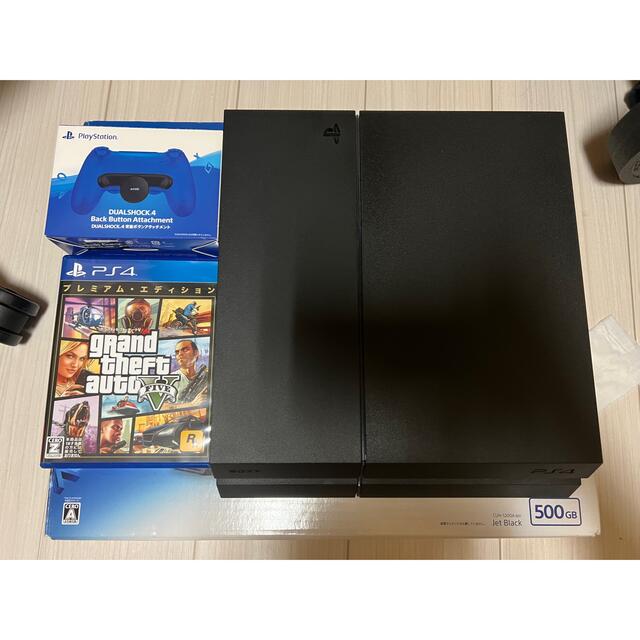 PlayStation4 本体　CUH-1200A 背面パッド　ソフト付き