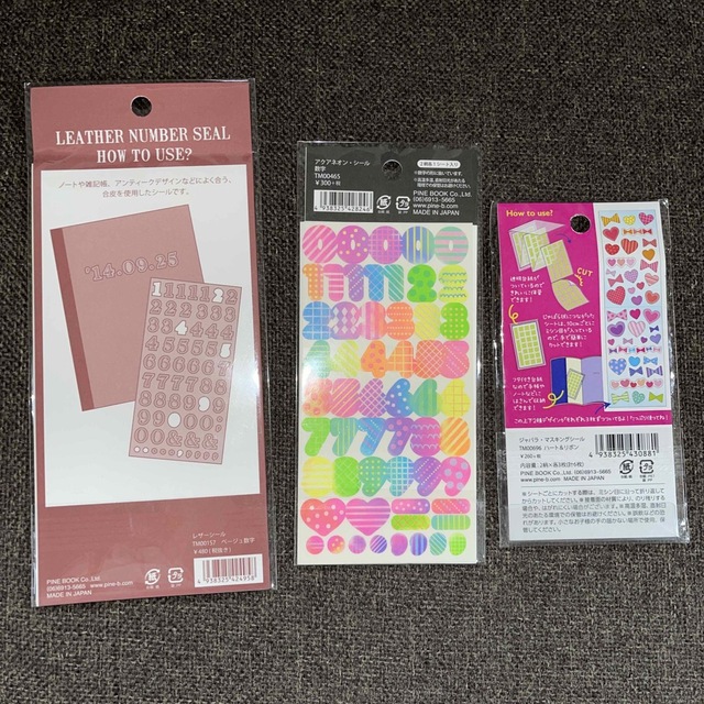 まとめ売り❗️】シール スイーツ ハート 数字 文字 メッセージ セット