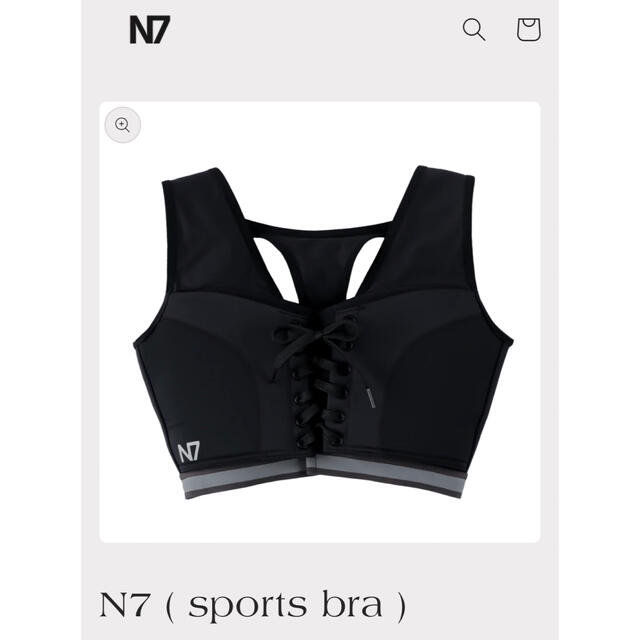 N7 加藤ひなた 揺れないスポブラ - トレーニング/エクササイズ N7 加藤ひなた 揺れないスポブラ - トレーニング/エクササイズ