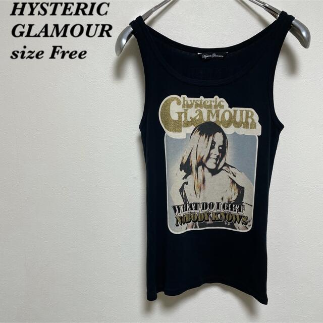 HYSTERIC GLAMOUR(ヒステリックグラマー)のKuriさん専用【HYSTERIC GLAMOUR】ヒステリックグラマー  レディースのトップス(タンクトップ)の商品写真