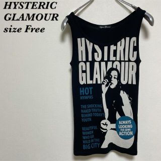 ヒステリックグラマー(HYSTERIC GLAMOUR)の【HYSTERIC GLAMOUR】ヒステリックグラマー タンクトップ お洒落(タンクトップ)