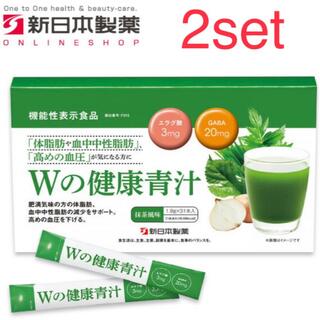 パーフェクトワン(PERFECT ONE)の【2set】Wの健康青汁  新日本製薬 (青汁/ケール加工食品)