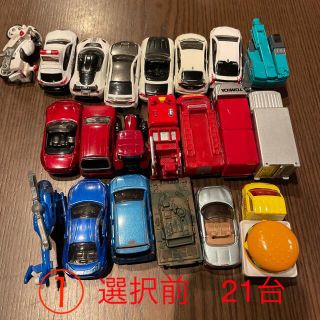 タカラトミー(Takara Tomy)のトミカ　　まとめ売り　15台(ミニカー)