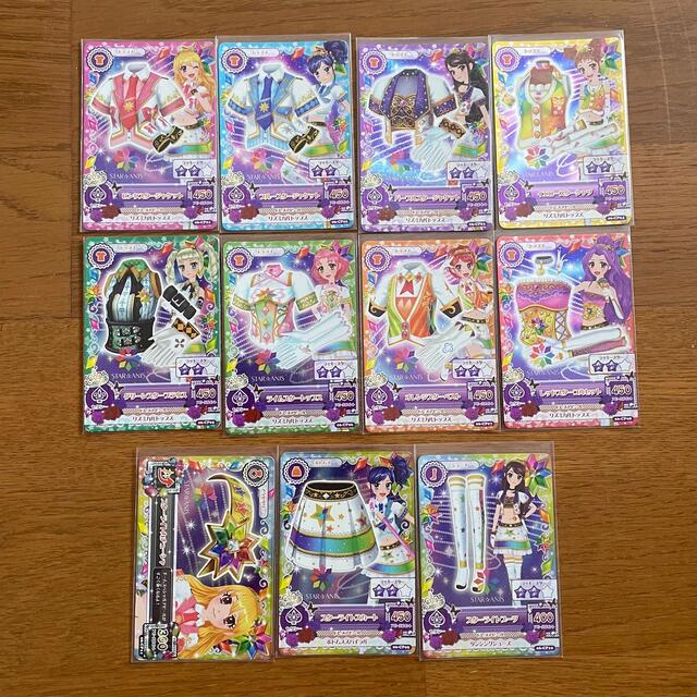 アイカツカード ステージ衣装・スターアニス まとめ売り