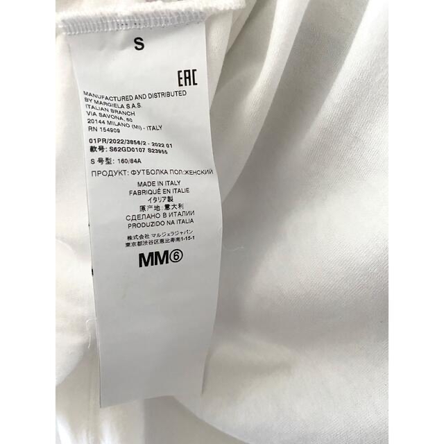 MM6   MM6 Maison Margiela  Tシャツ S 新品 確実正規品の通販 by