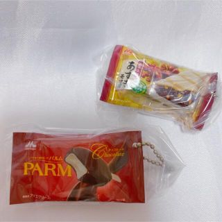 モリナガニュウギョウ(森永乳業)の森永乳業 アイスミニチュアコレクション ガチャ PARM(その他)