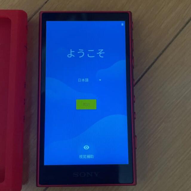 WALKMAN(ウォークマン)のSONY ウォークマン　NW-A105 スマホ/家電/カメラのオーディオ機器(ポータブルプレーヤー)の商品写真