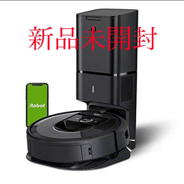 iRobot(アイロボット)の【新品未開封】IRobot ルンバ i7+  i755060 スマホ/家電/カメラの生活家電(掃除機)の商品写真