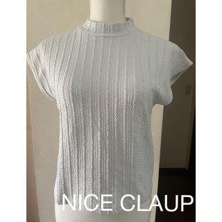 ワンアフターアナザーナイスクラップ(one after another NICE CLAUP)のナイスクラップ　トップス(カットソー(半袖/袖なし))