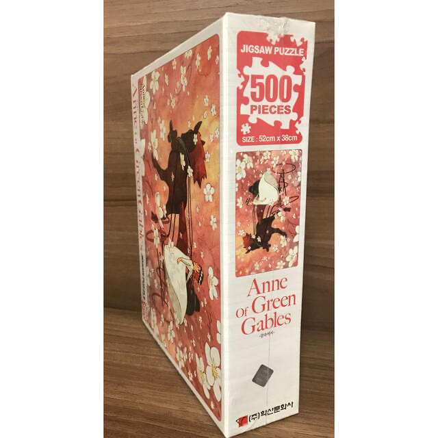 新品未開封 赤毛のアン 世界名作劇場 500ピース ジグソーパズル 新品未開封 赤毛のアン 世界名作劇場 500ピース ジグソーパズル