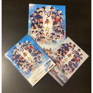 ジャニーズ(Johnny's)の映画少年たち Blu-Ray【7/31まで限定価格】(日本映画)