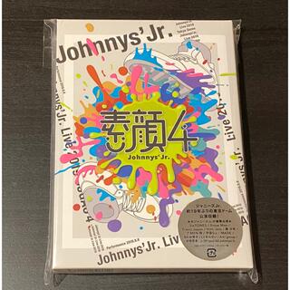 ジャニーズジュニア(ジャニーズJr.)の素顔4 ジャニーズJr.盤 DVD (ミュージック)