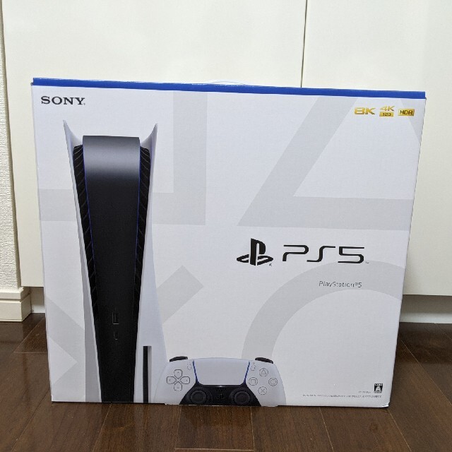 ソニー PlayStation5(PS5) 本体 通常版(ディスクドライブ付)