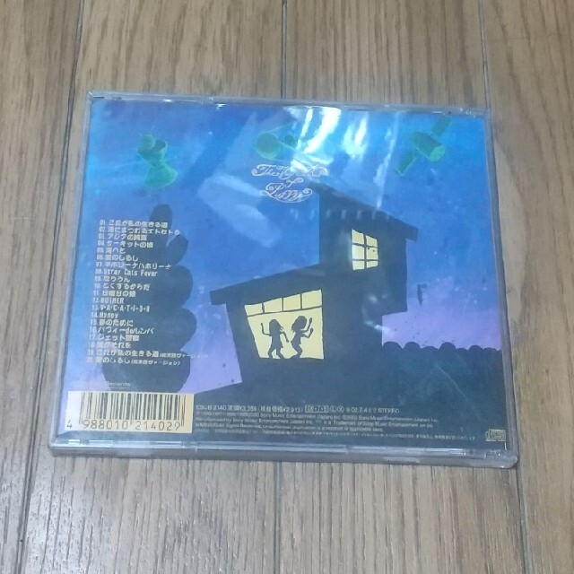 中古!パフィー/ザ·ベリー·ベスト·オブ·パフィー ベスト· エンタメ/ホビーのCD(ポップス/ロック(邦楽))の商品写真