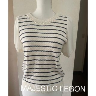 マジェスティックレゴン(MAJESTIC LEGON)のマジェスティックレゴン　トップス(カットソー(半袖/袖なし))