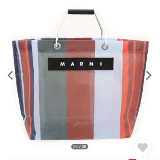 マルニ(Marni)のマルニ　トートバッグ(トートバッグ)