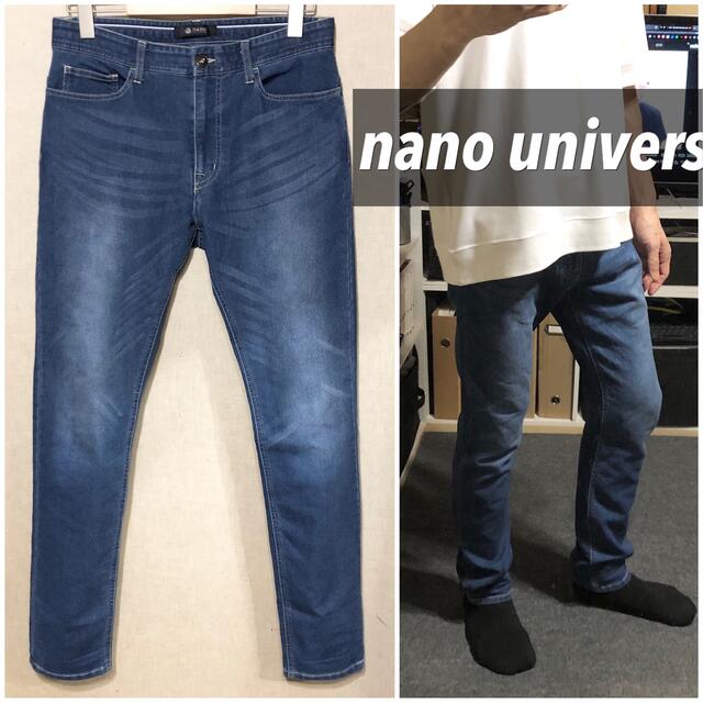 nano・universe(ナノユニバース)の【売約済】他の方は購入しないでください！nano universダメージ メンズのパンツ(デニム/ジーンズ)の商品写真