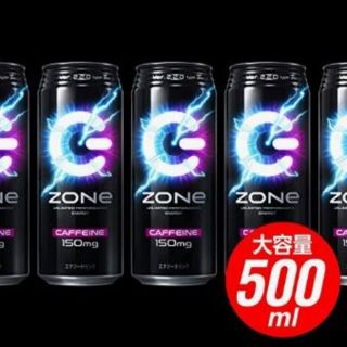 シール無し　ZONe Ver.2.2.0 type-T 500ml 24本(ソフトドリンク)