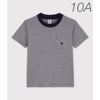 プチバトー(PETIT BATEAU)の新品未使用  プチバトー  ミラレ  半袖  Tシャツ  10ans(Tシャツ/カットソー)