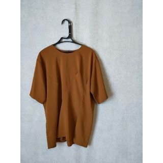 MM6 デニム アシメトリーポンチョ トップス 値下げ-