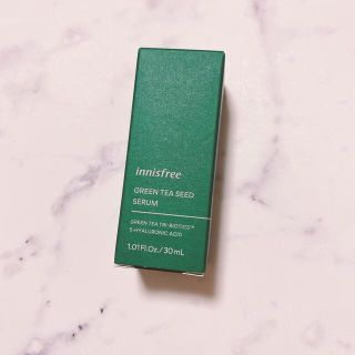 イニスフリー(Innisfree)のイニスフリー  グリーンティーシードセラム(美容液)