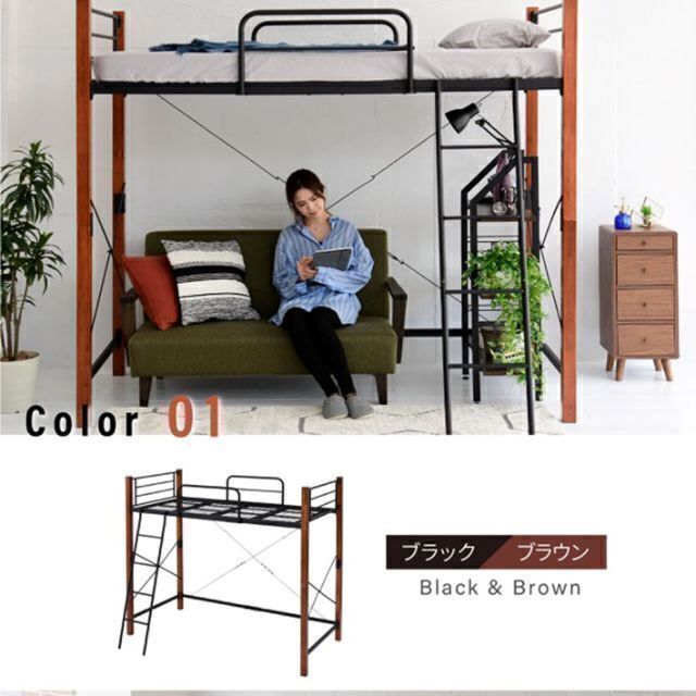 極太 ロフトベッド パイプベッド シングル スチールベッド 天然 極太 ロフトベッド パイプベッド シングル スチールベッド 天然