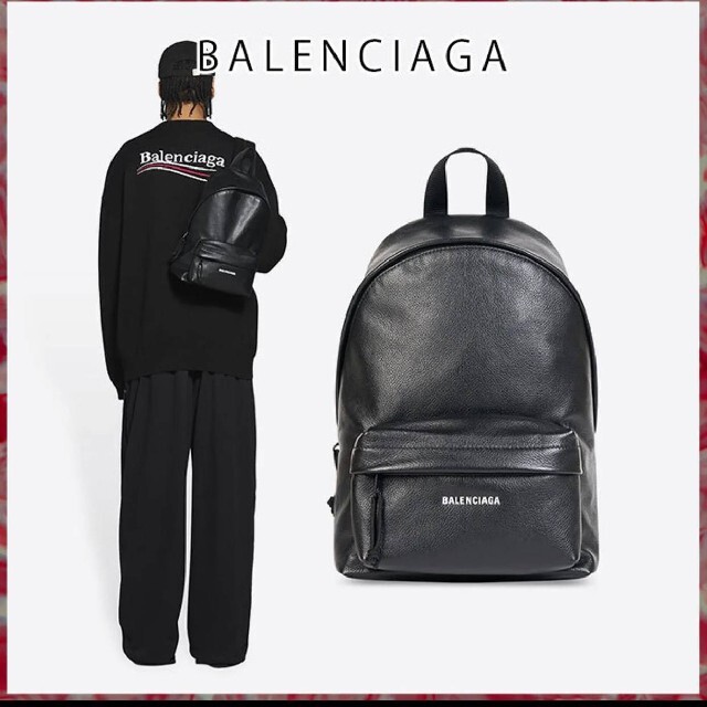 Balenciaga - 【美品】☆希少☆オールレザー☆　バレンシアガ　エクスプローラーワンバックパック