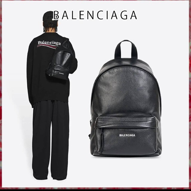 BALENCIAGA  リュック/ボディバッグ