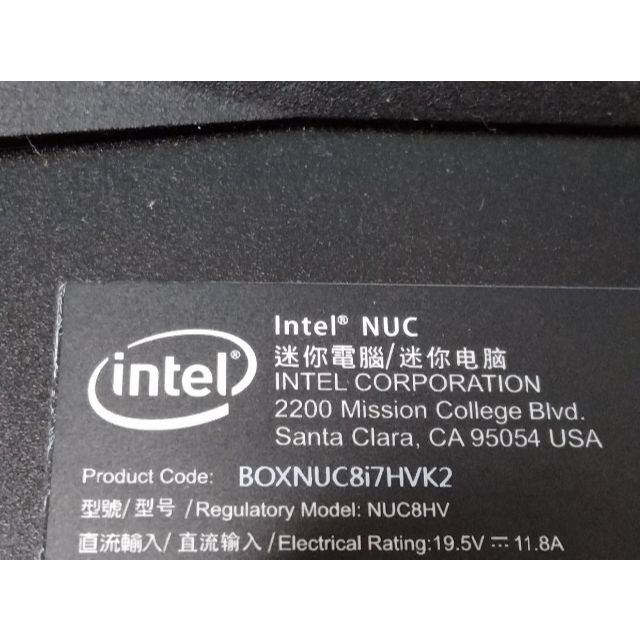 intel NUC 第8世代 NUC8I7HVK BOXNUC8I7HVK スマホ/家電/カメラのPC/タブレット(デスクトップ型PC)の商品写真