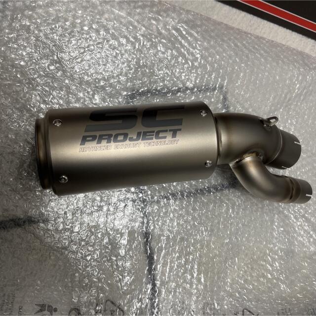 S1000RR (17~18) SC PROJECT CR-T【新品】 【限定品】 allroad-concept.fr