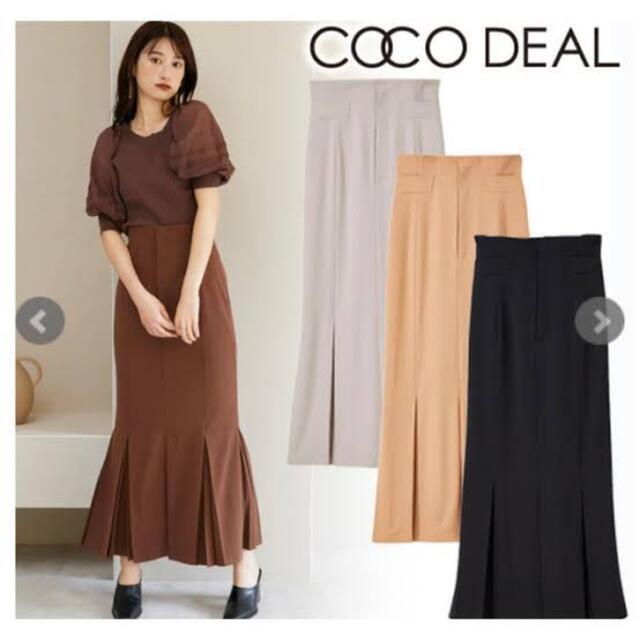 COCO DEAL ハイウエストマーメイドスカート 新品タグ付き