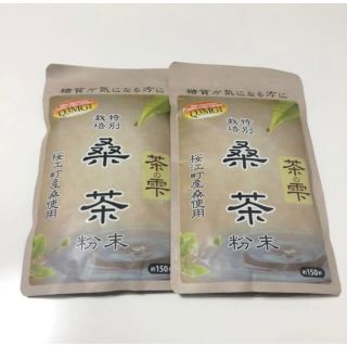 LOHAStyle桑茶　粉末　島根県産　2袋【90g×2袋】(健康茶)