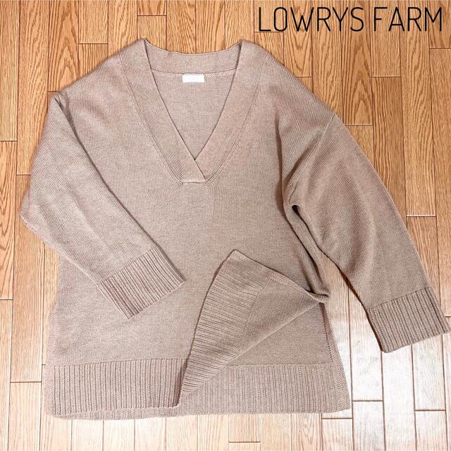 LOWRYS FARM(ローリーズファーム)のLOWRYS FARM　ローリーズファーム　Vネックプルオーバー　ベージュ レディースのトップス(ニット/セーター)の商品写真