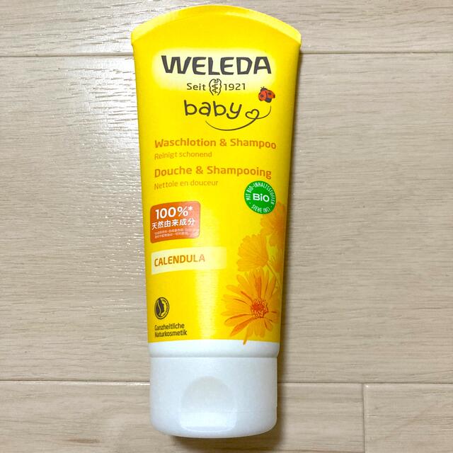 WELEDA(ヴェレダ)のヴェレダ　WELEDA ベビー　ウォッシュローション＆シャンプー キッズ/ベビー/マタニティの洗浄/衛生用品(ベビーローション)の商品写真