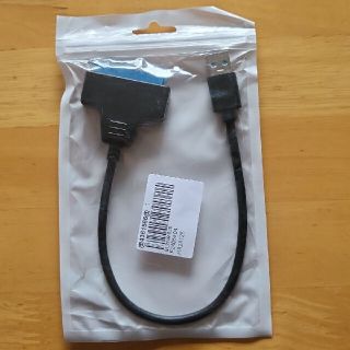 unknown様専用　SATA - USB3.0 変換ケーブル(PC周辺機器)