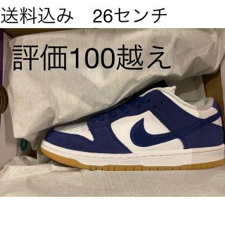 ナイキ(NIKE)の送料込み　ナイキ SB ダンク ロー ディープ ロイヤル ブルー　26.0㎝(スニーカー)