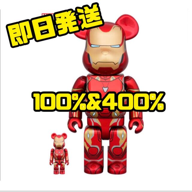 BE@RBRICK(ベアブリック)のBE@RBRICK IRON MAN MARK 50  100％ & 400％ ハンドメイドのおもちゃ(フィギュア)の商品写真