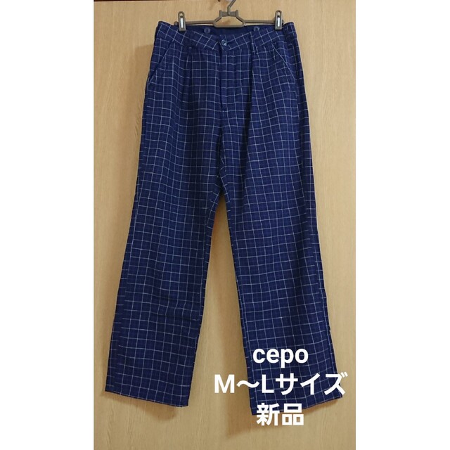 CEPO(セポ)のcepo リネン ワイドパンツ サロペット 2WAY 新品 未使用 送料無料 レディースのパンツ(カジュアルパンツ)の商品写真