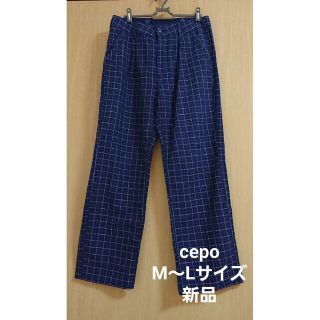 セポ(CEPO)のcepo リネン ワイドパンツ サロペット 2WAY 新品 未使用 送料無料(カジュアルパンツ)