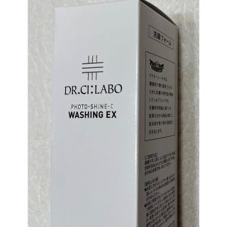 ドクターシーラボ(Dr.Ci Labo)の新品未開封ドクターシーラボ フォトシャインC薬用ウォッシングEX 90g(洗顔料)