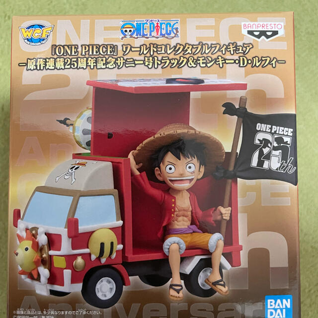 ONE PIECE ワーコレ　ルフィ　サニー号トラック　渋谷　WCF フィギュア