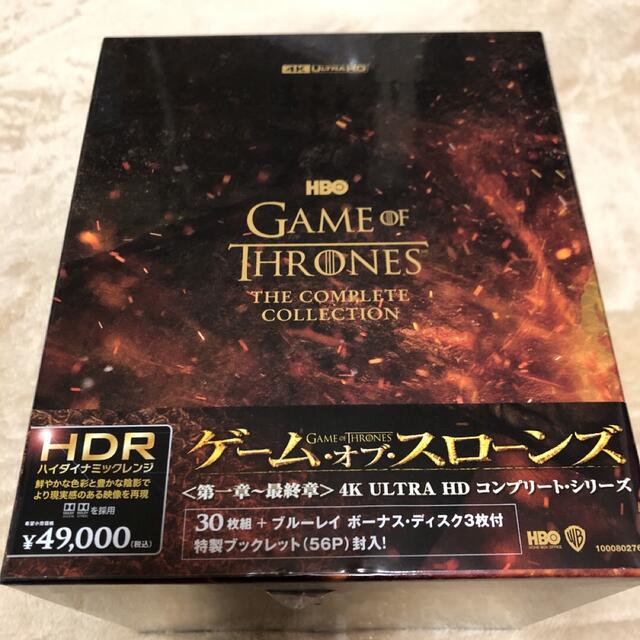限定15%OFF ゲーム・オブ・スローンズ 4K ULTRA HD コンプリート… 第