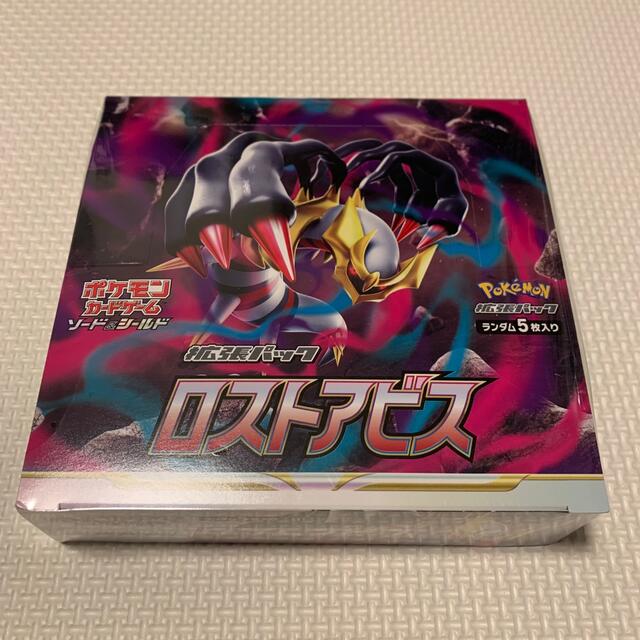 ポケモンカード ロストアビス 1BOX ポケモン ギラティナ シュリンク付