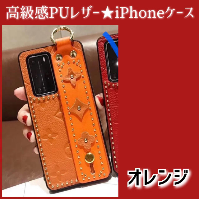 韓国 花柄 スタッズ PUレザー iPhone13 Pro Max ケース sE6aEYVRyT - clubgetfit.ch